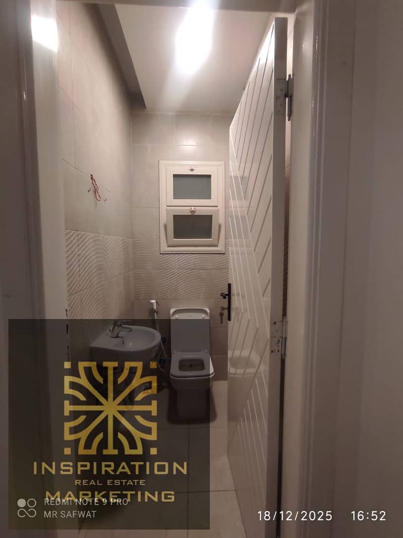 6 WhatsApp Image 2025-12-21 at 3.54. 32 PM. jpeg