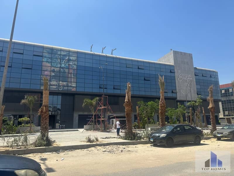 WhatsApp Image 2025-12-21 at 4.54. 23 PM. jpeg WhatsApp Image 2025-12-21 at 4.54. 23 PM. jpeg