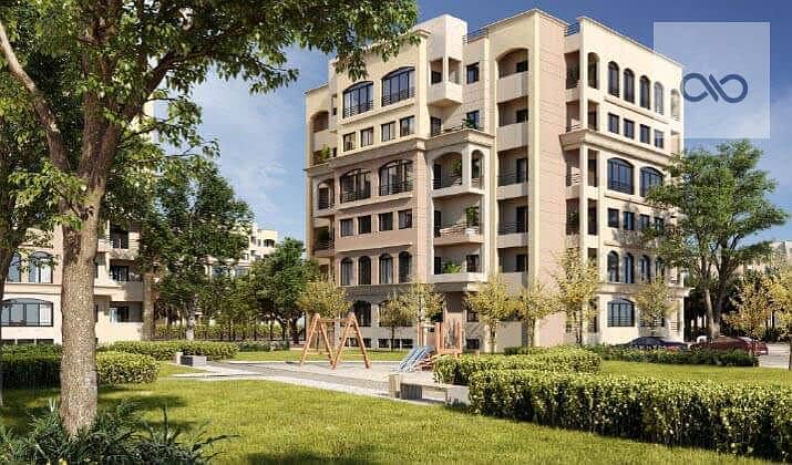 6 Apartments-For-Sale-in-Al-Maqsad-Residences-New-Capital-Compound. jpg