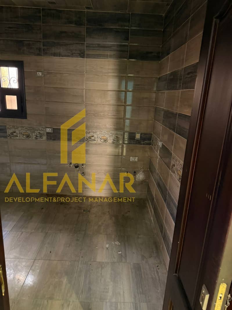 2 IMG-20251221-WA0223. jpg