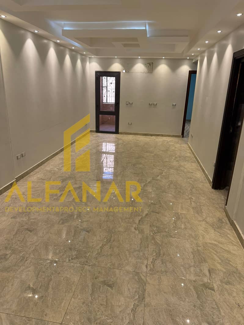 8 IMG-20251221-WA0231. jpg