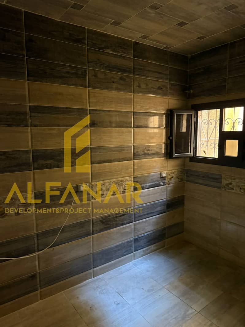 9 IMG-20251221-WA0235. jpg