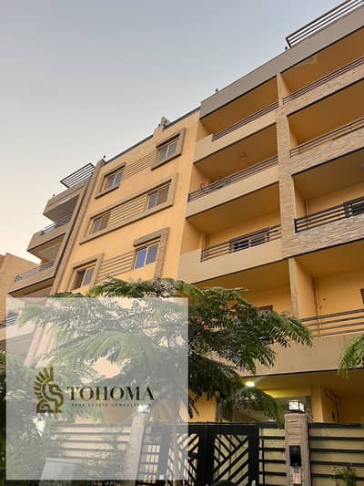 3 Bedroom Apartment for Sale in New Cairo, Cairo - 4dff007a-9e02-40e9-9024-2e6813b3a51d. jpg