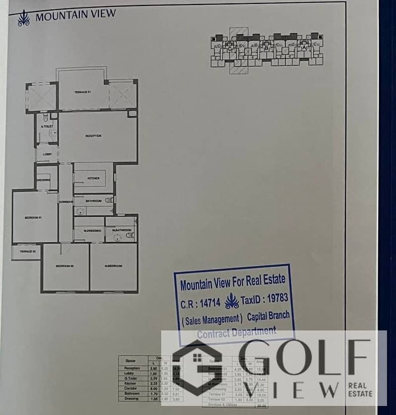 6 WhatsApp Image 2025-12-17 at 12.49. 37 PM. jpeg