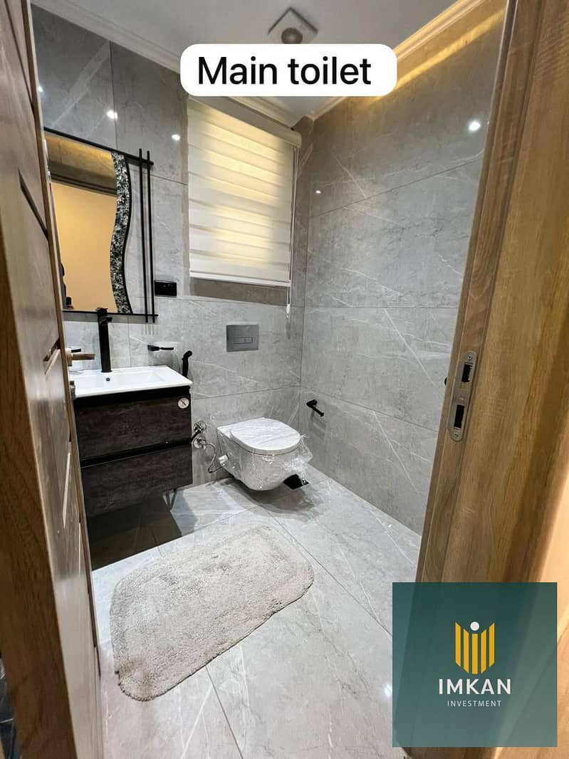 9 WhatsApp Image 2025-08-15 at 11.16. 59_fda48be0. jpg