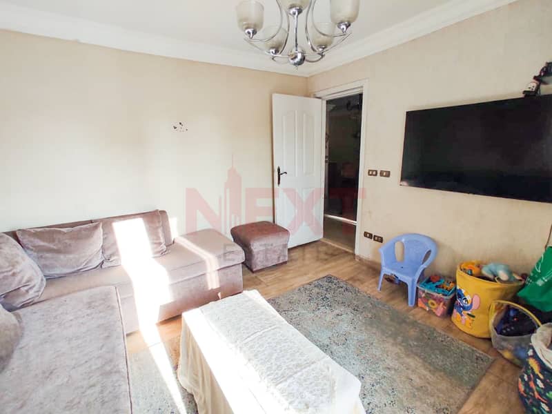 6 WhatsApp Image 2025-12-21 at 2.25. 20 PM. JPG