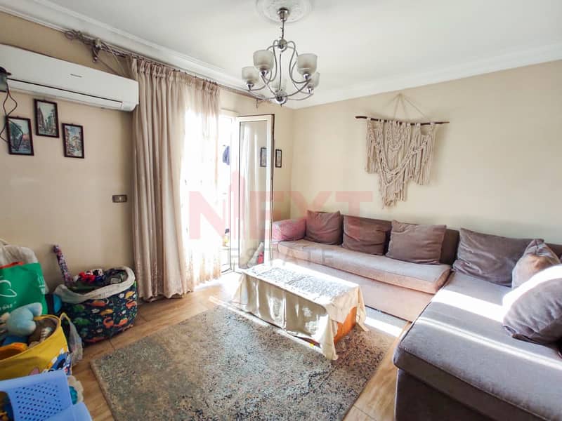 16 WhatsApp Image 2025-12-21 at 2.25. 24 PM. JPG