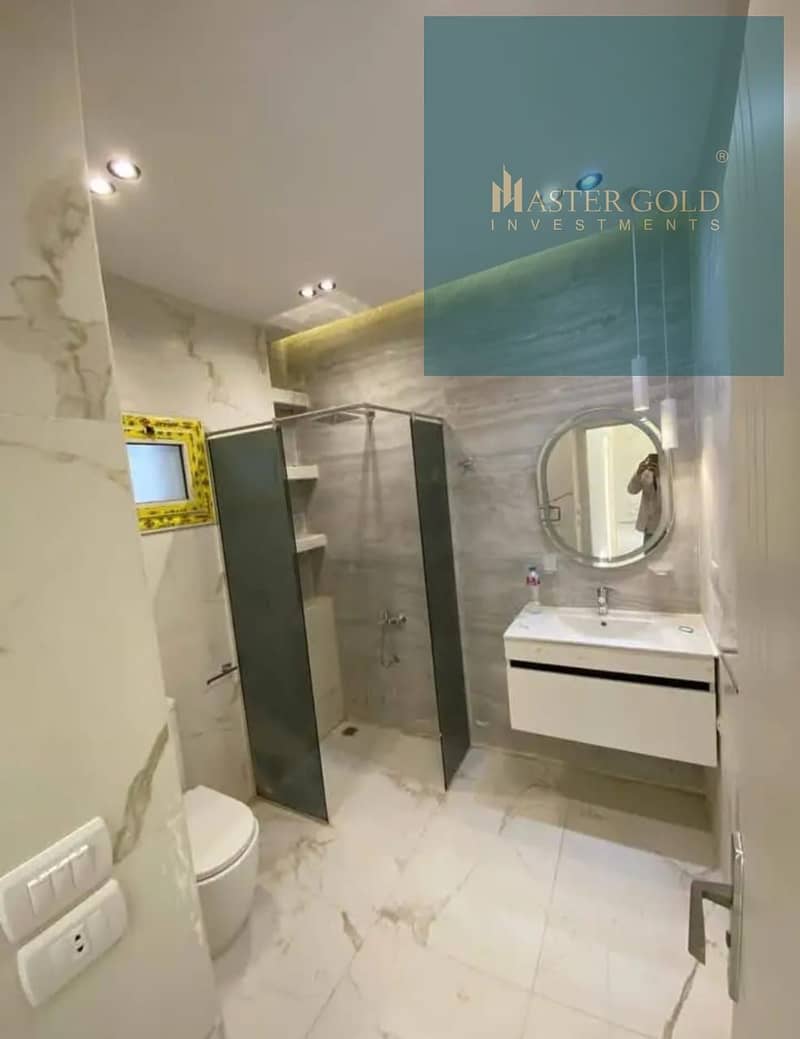 5 WhatsApp Image 2025-12-02 at 12.17. 18. jpeg