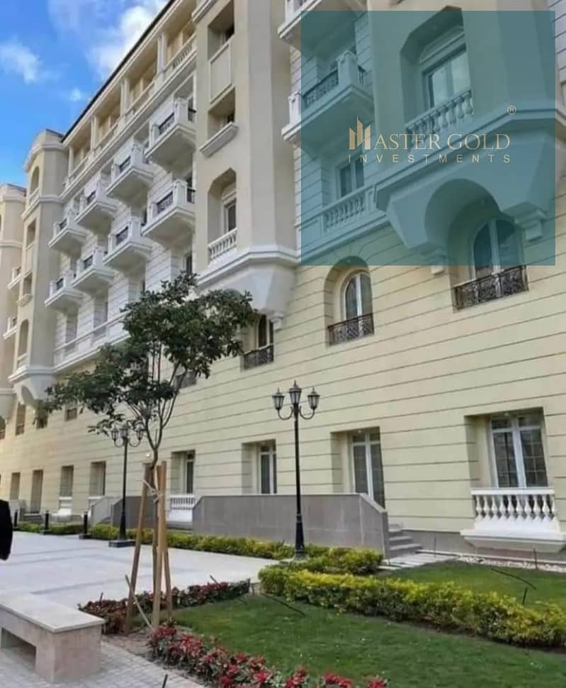 14 WhatsApp Image 2025-12-02 at 12.17صصصص. 18. jpeg