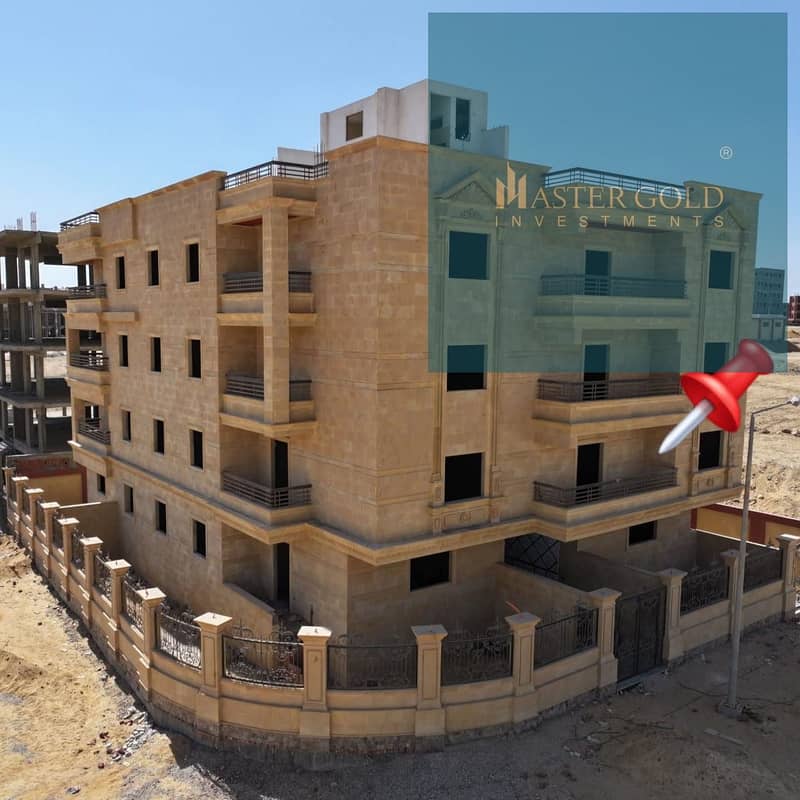 4 WhatsApp Image 2025-12-03 at 14.53. 39. jpeg