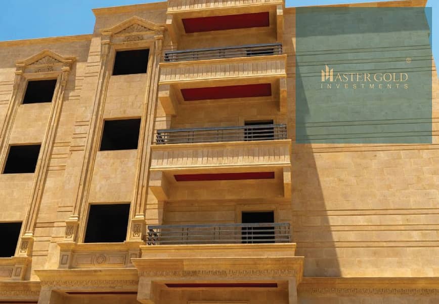 14 WhatsApp Image 2025-12-03 at 14.41. 36. jpeg