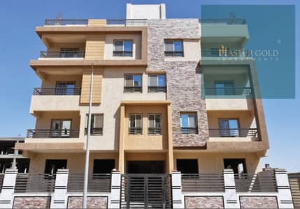 فلیٹ 3 غرف نوم للبيع في القاهرة الجديدة، القاهرة - WhatsApp Image 2025-12-03 at 14.36. 48. jpeg