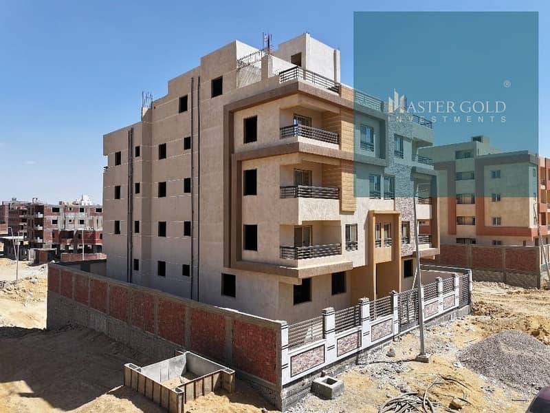 6 WhatsApp Image 2025-12-03 at 14.36. 44. jpeg