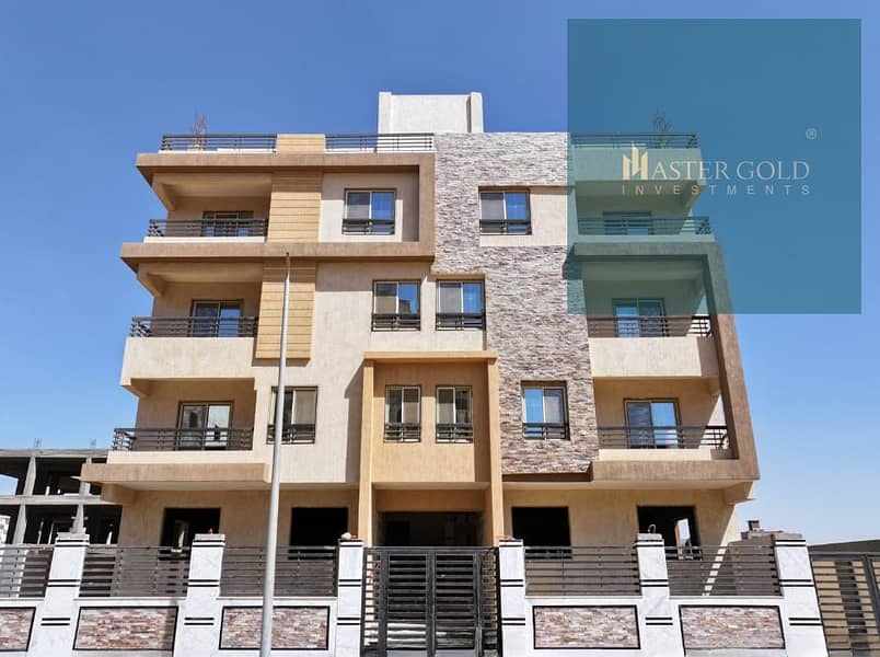 16 WhatsApp Image 2025-12-03 at 14.1136. 47. jpeg