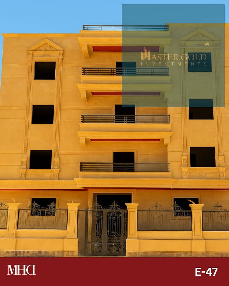 19 WhatsApp Image 2025-12-03 at 14.53. 43. jpeg