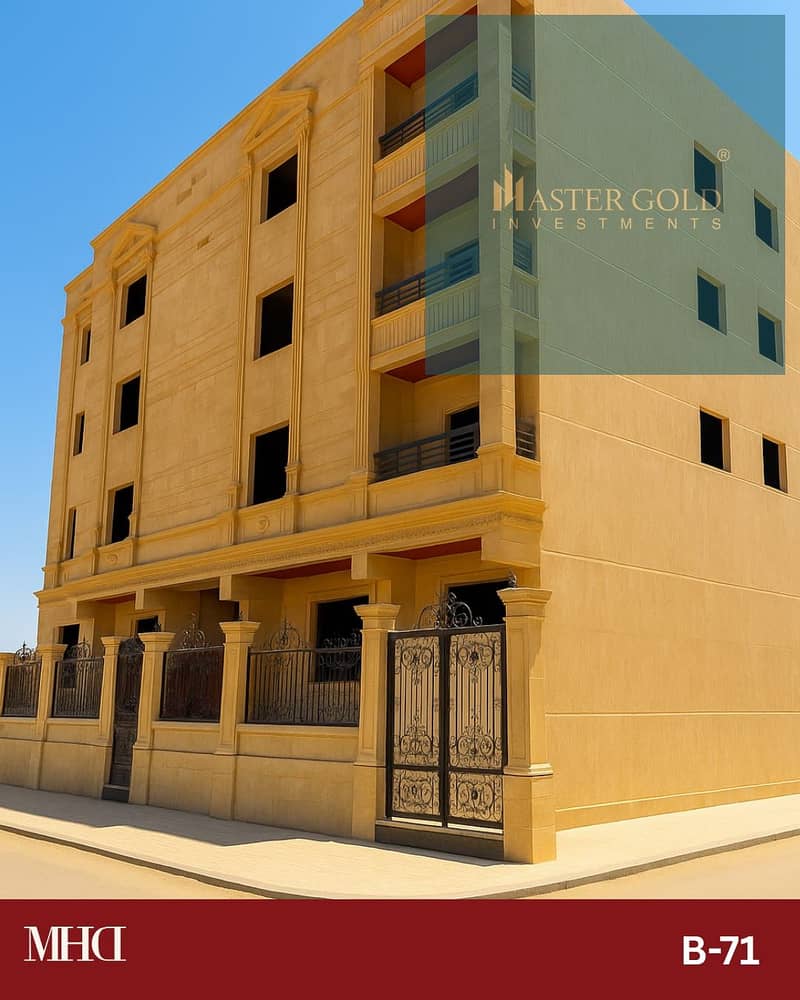 7 WhatsApp Image 2025-12-03 at 14.53. 4fjhfhg3. jpeg