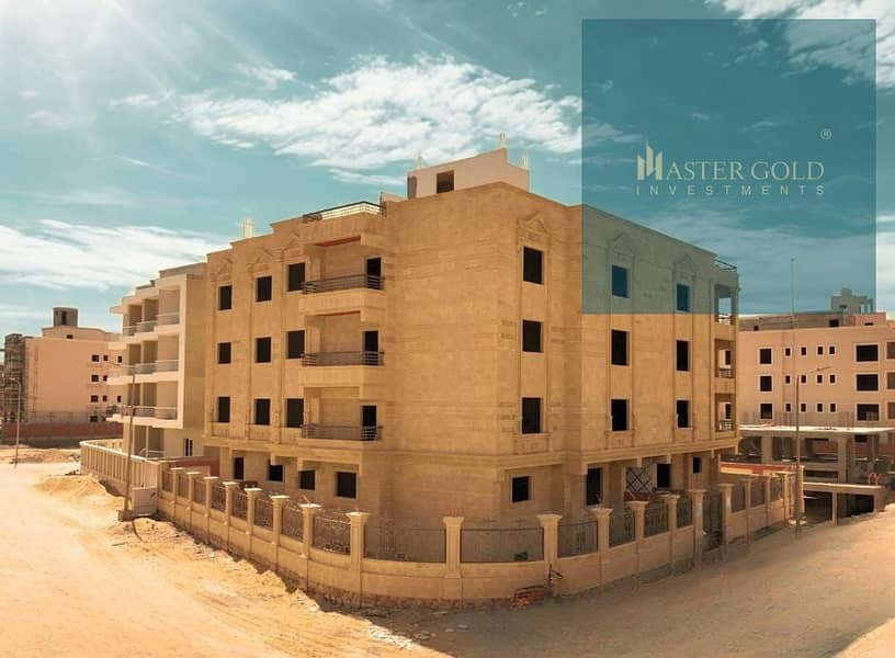 14 WhatsApp Image 2025-12-03 at 14.5003. 40. jpeg