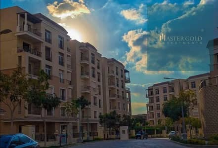 2 Bedroom Apartment for Sale in Mostakbal City, Cairo - Capture. JPG