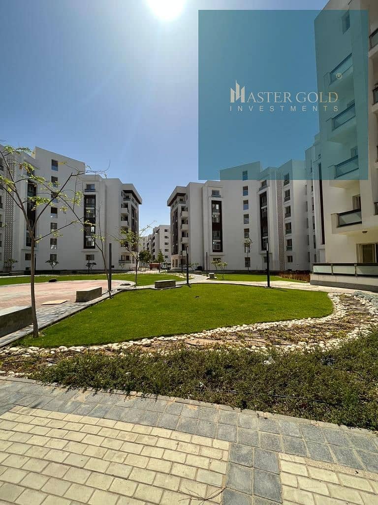 20 IMG-20240225-WA0229. jpg