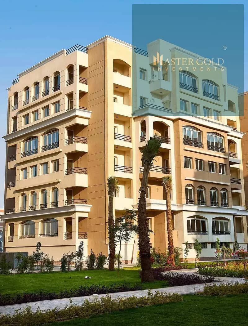 25 kmbond-almksd-alaaasm-aladary-syty-aydg-almaqsd-new-capital-city-edge-30. jpg