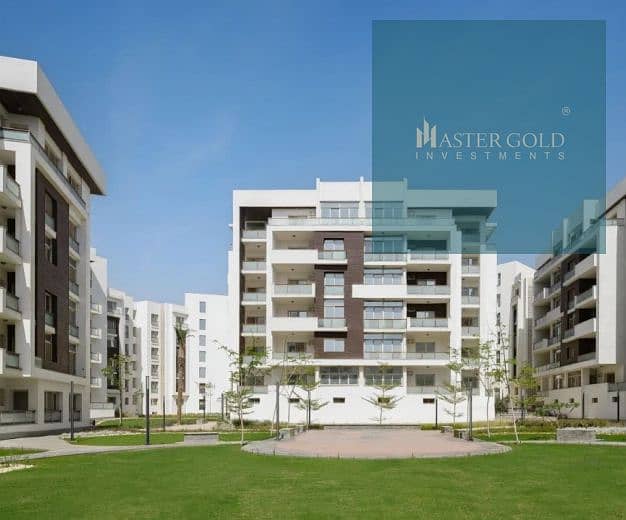 31 المقصد-بارك-2. jpg