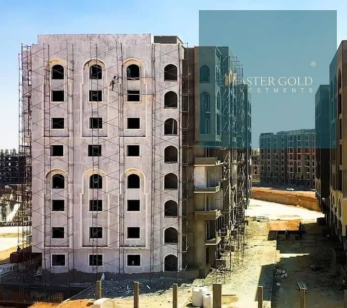 9 Captudfghgfdweghjre. JPG