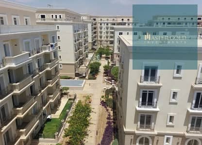 2 Bedroom Apartment for Sale in New Cairo, Cairo - Capture. JPG