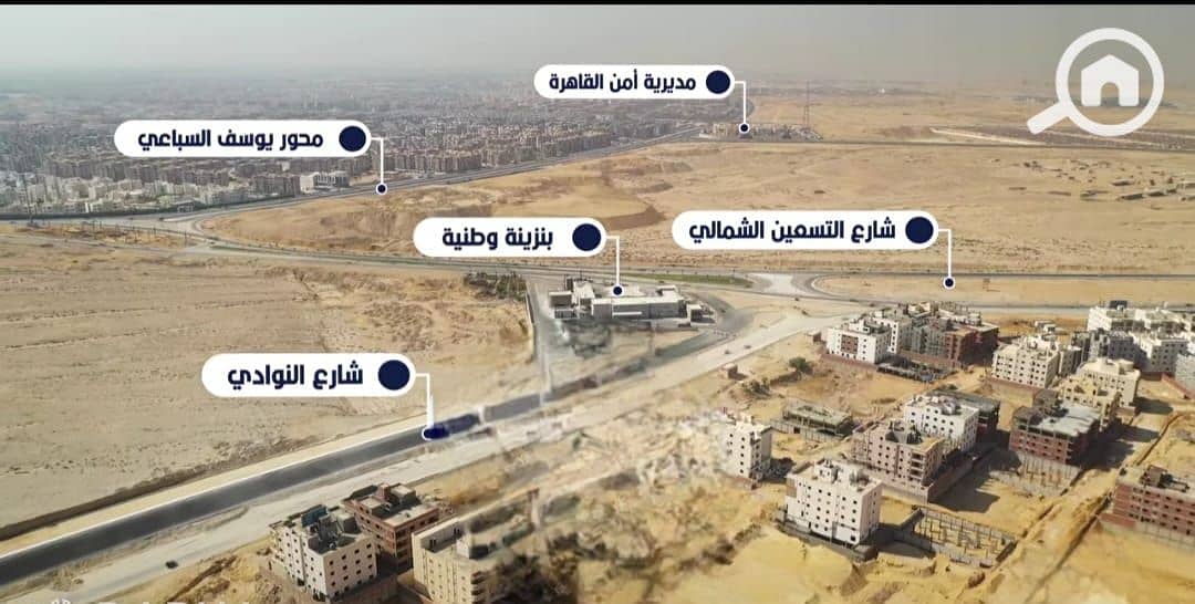 4 WhatsApp Image 2025-12-21 at 4.56. 15 PM. jpeg