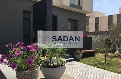 2 a51deb6e-b23f-4fbd-bb9c-f5781d1e1546. jpg