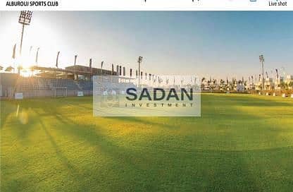 11 IMG-20240325-WA0150. jpg