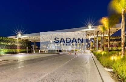 12 IMG-20240325-WA0159. jpg