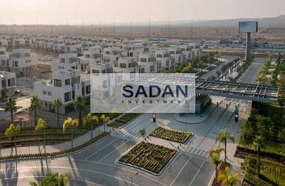 13 IMG-20240325-WA0161. jpg