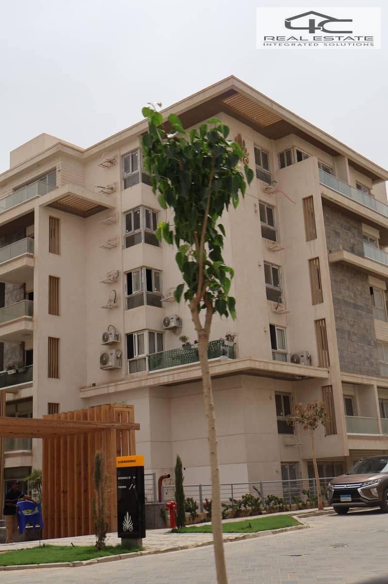 8 WhatsApp Image 2025-11-07 at 00.11. 45 (1). jpeg