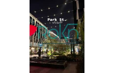 Office for Rent in Sheikh Zayed, Giza - 4. jpg