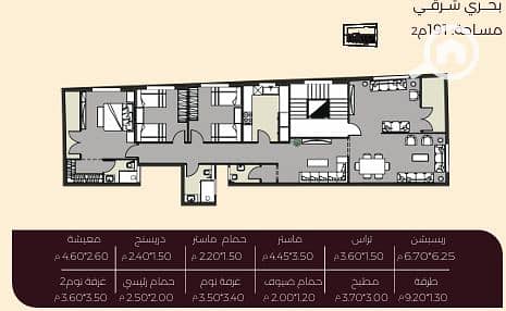 7 Screenshot 2025-12-21 174040. png