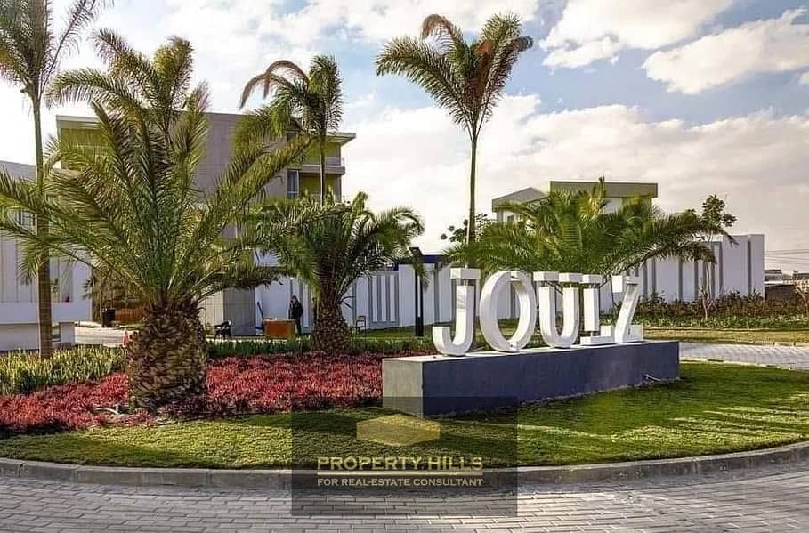 4 WhatsApp Image 2024-12-11 at 3.51. 05 PM. jpeg