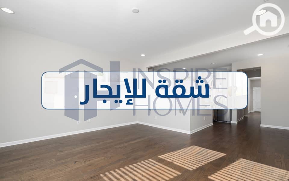 9 Apartment rent 9. jpg