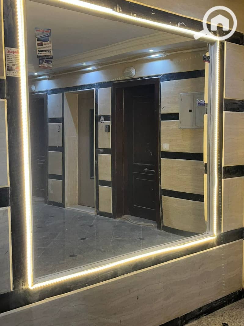 15 WhatsApp Image 2025-12-17 at 3.45. 33 PM. jpeg