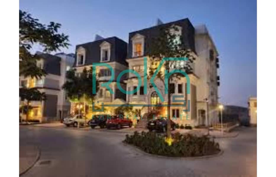 2 chill out 5. jfif. jpg