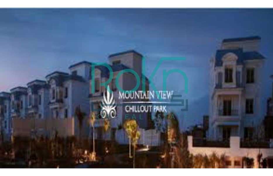 3 chill out 1. jfif. jpg