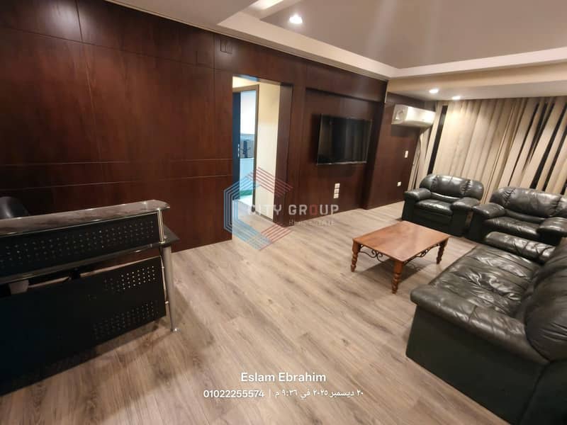 2 WhatsApp Image 2025-12-20 at 10.13. 14 PM (2). jpeg