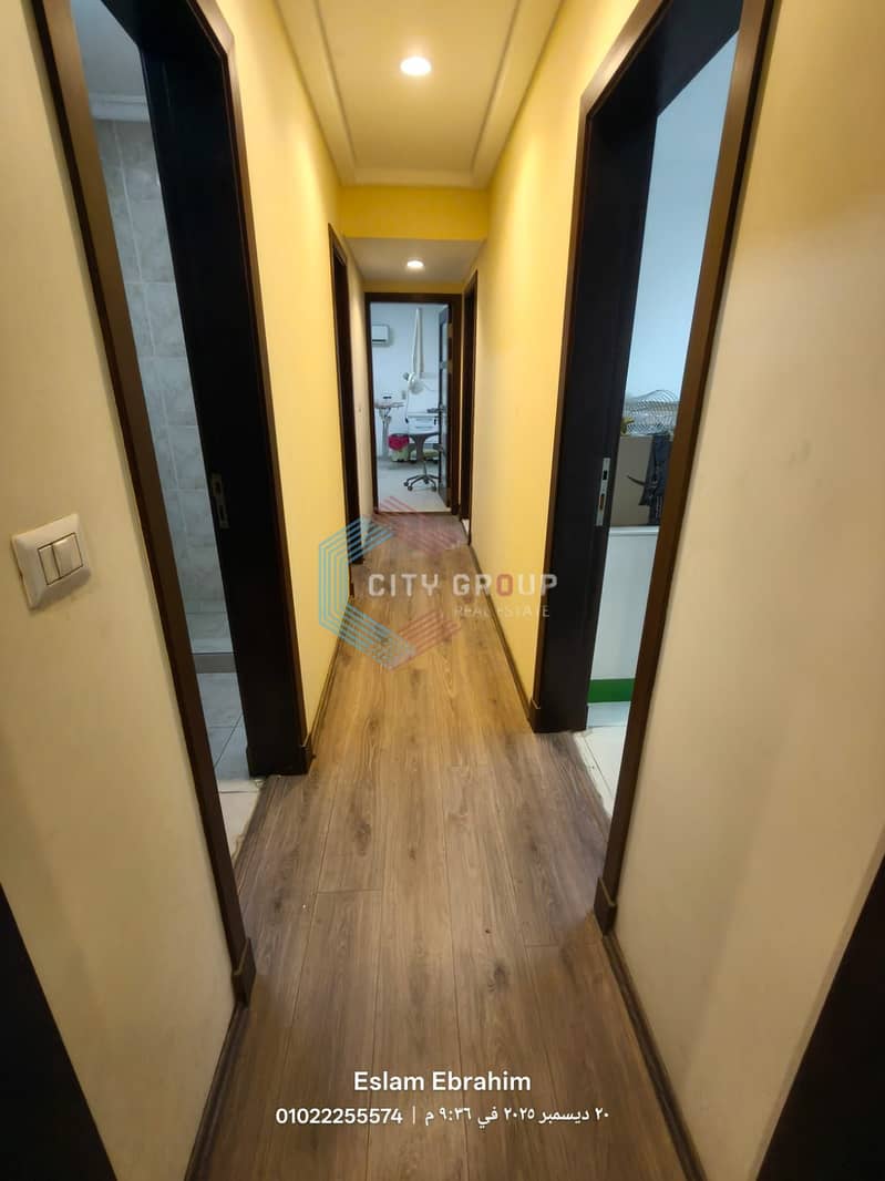 5 WhatsApp Image 2025-12-20 at 10.13. 15 PM. jpeg