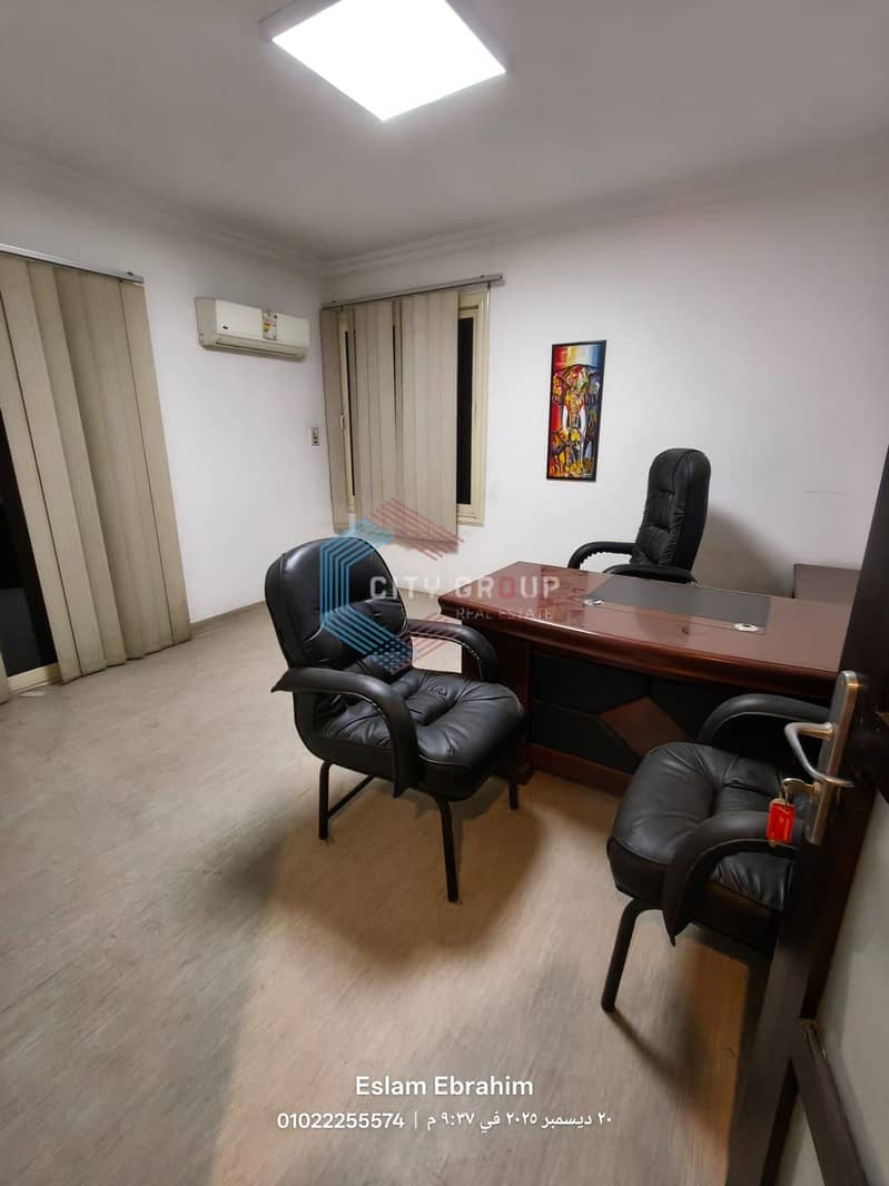 7 WhatsApp Image 2025-12-20 at 10.13. 19 PM (1). jpeg