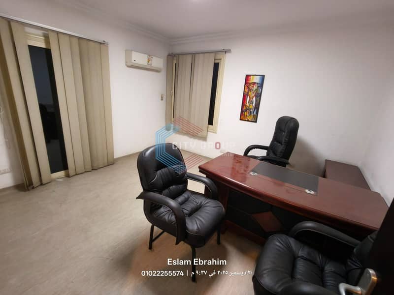 8 WhatsApp Image 2025-12-20 at 10.13. 19 PM. jpeg