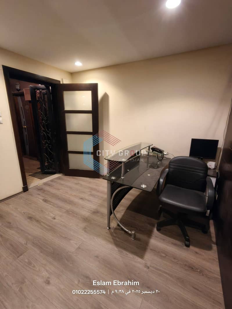 9 WhatsApp Image 2025-12-20 at 10.13. 20 PM (2). jpeg