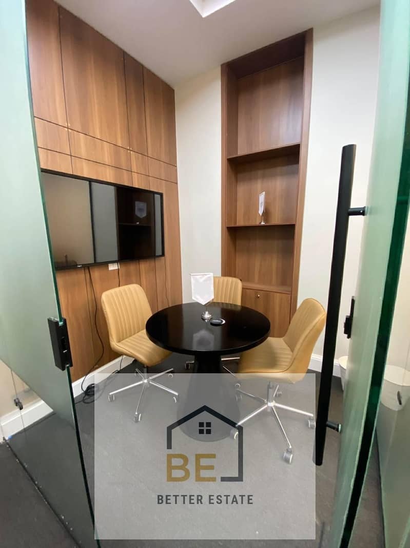 3 WhatsApp Image 2025-12-21 at 3.42. 07 PM (2). jpeg