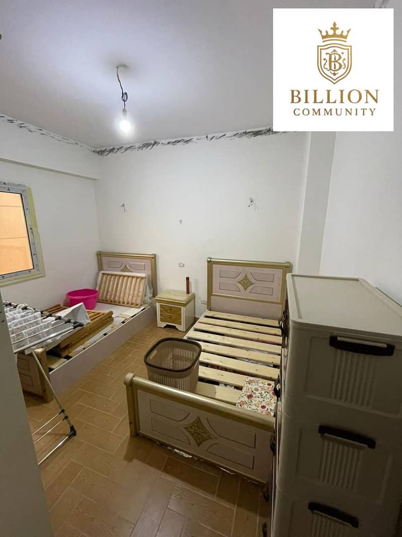 9 WhatsApp Image 2025-12-16 at 4.48. 30 PM (3). jpeg