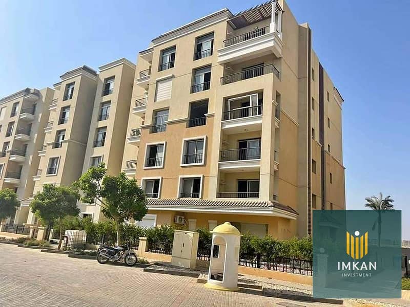 2 FB_IMG_1709567233741. jpg