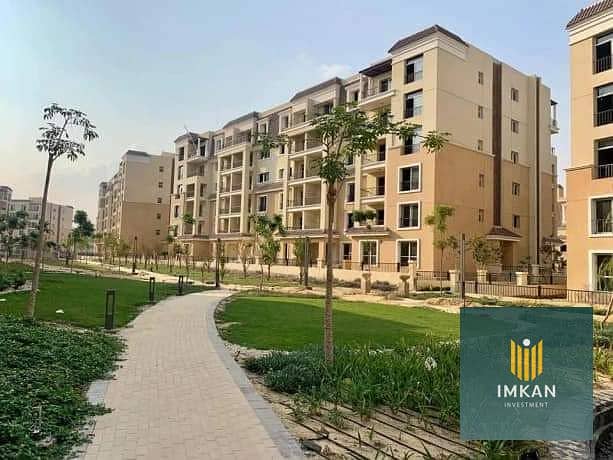 6 FB_IMG_1685889173744. jpg