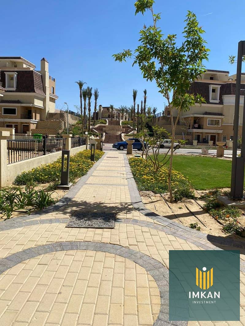 8 FB_IMG_1708345455125. jpg